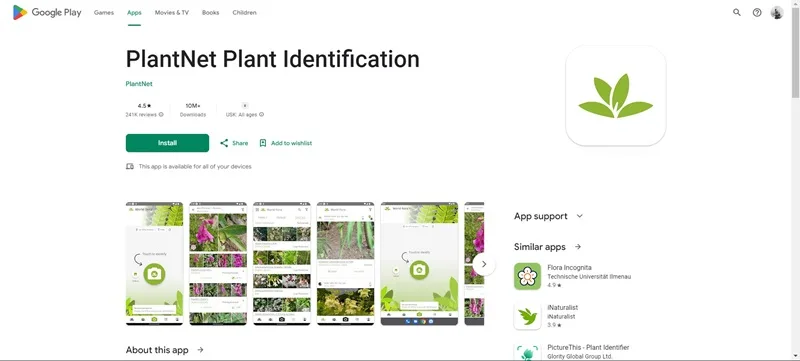 برنامه تشخیص گل و گیاه
