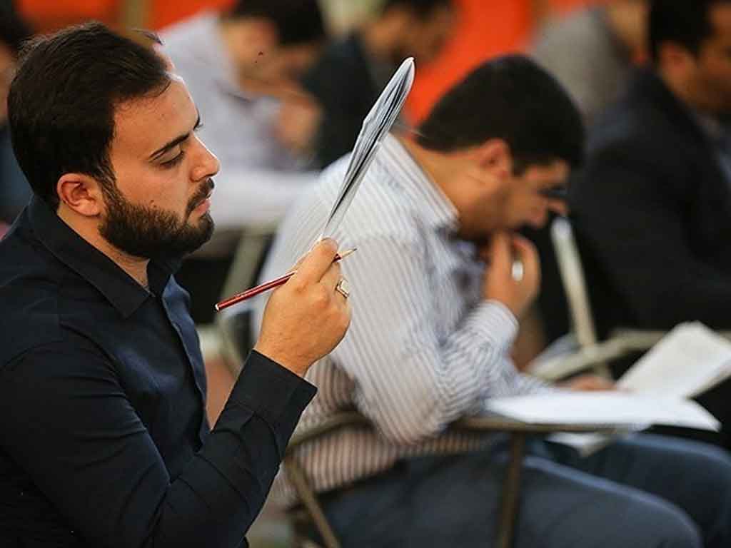 تعویق در برگزاری آزمون استخدامی دستگاه‌های اجرایی