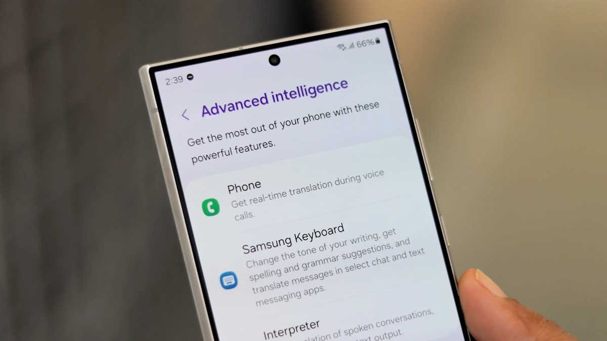 هوش مصنوعی RDFox با Galaxy AI ترکیب خواهد شد