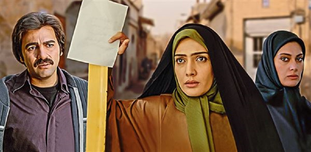 ساعت پخش سریال ارمغان تاریکی