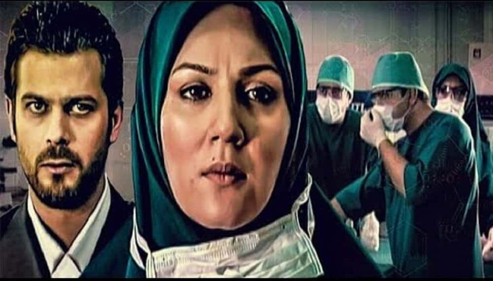 زمان پخش سریال فاکتور هشت