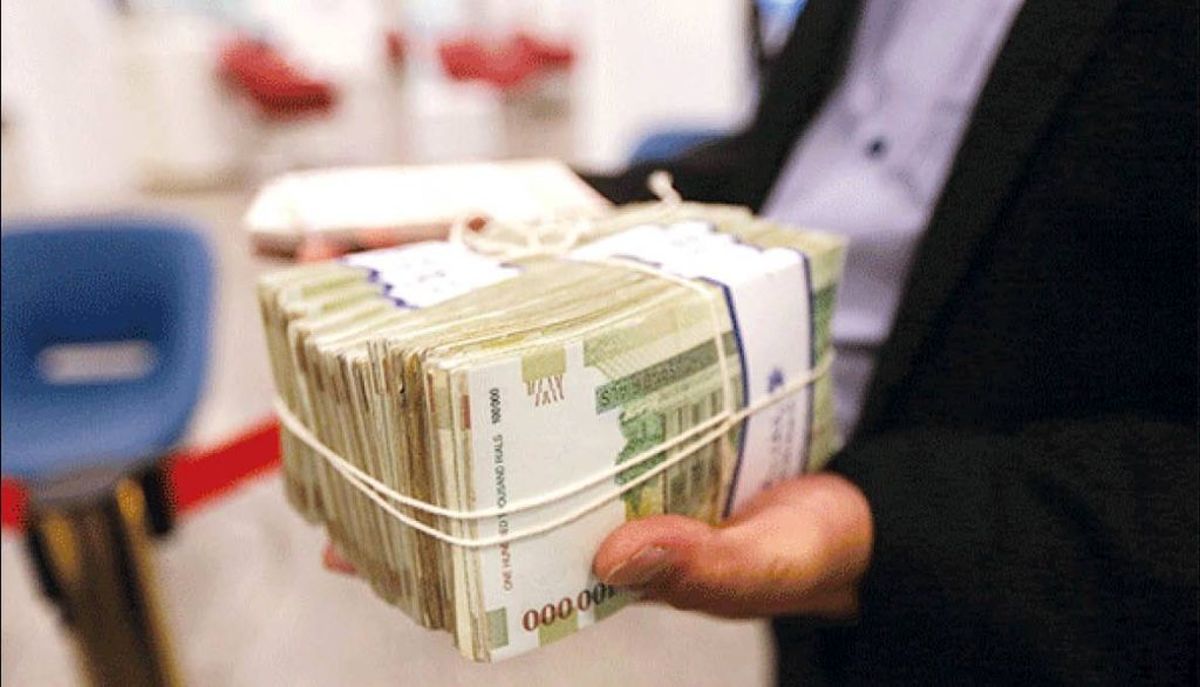 شرایط دریافت وام 500 میلیونی بانک اقتصاد نوین
