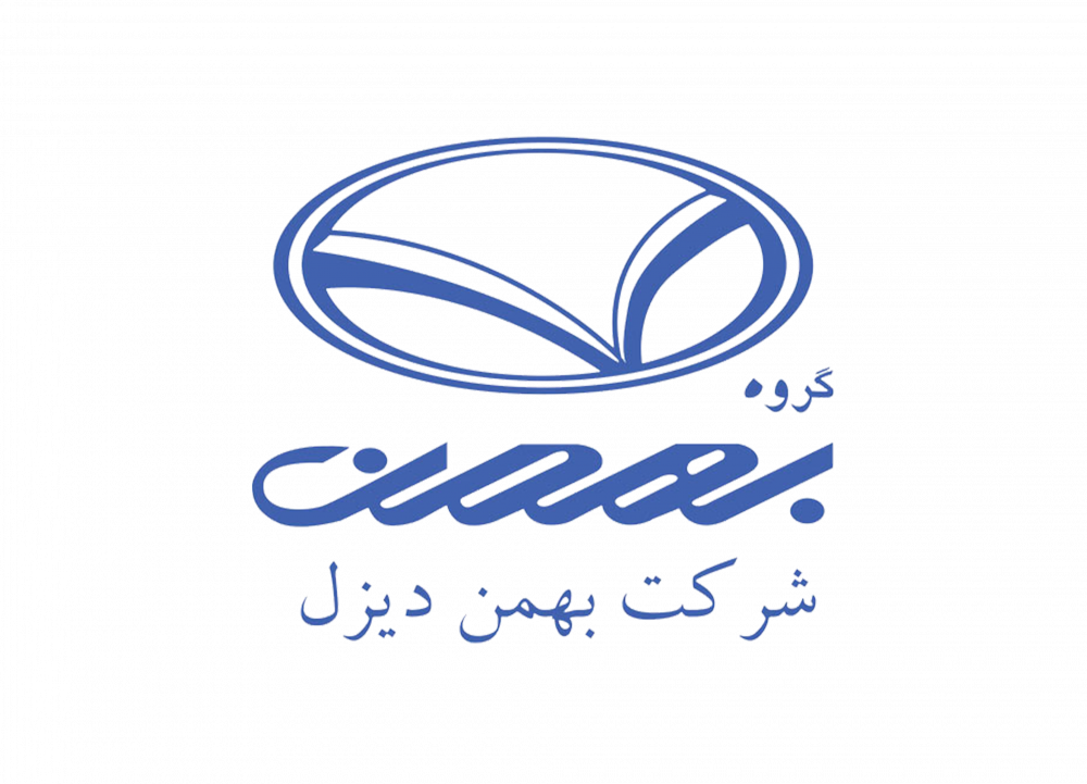 افزایش قیمت ۳ محصول بهمن دیزل