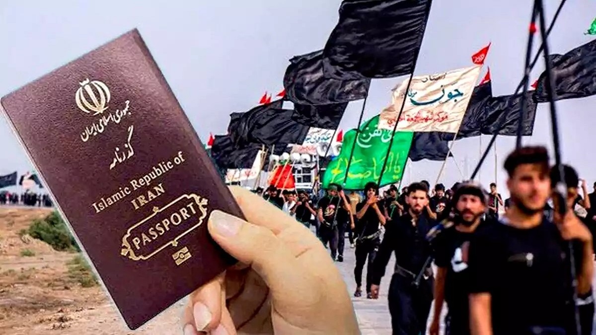 مراحل و شیوه دریافت آنلاین گذرنامه اربعین