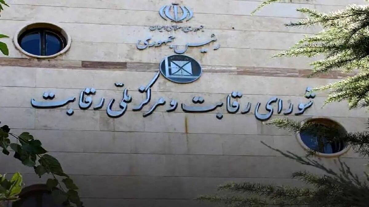 تپسی از اسنپ شکایت کرد