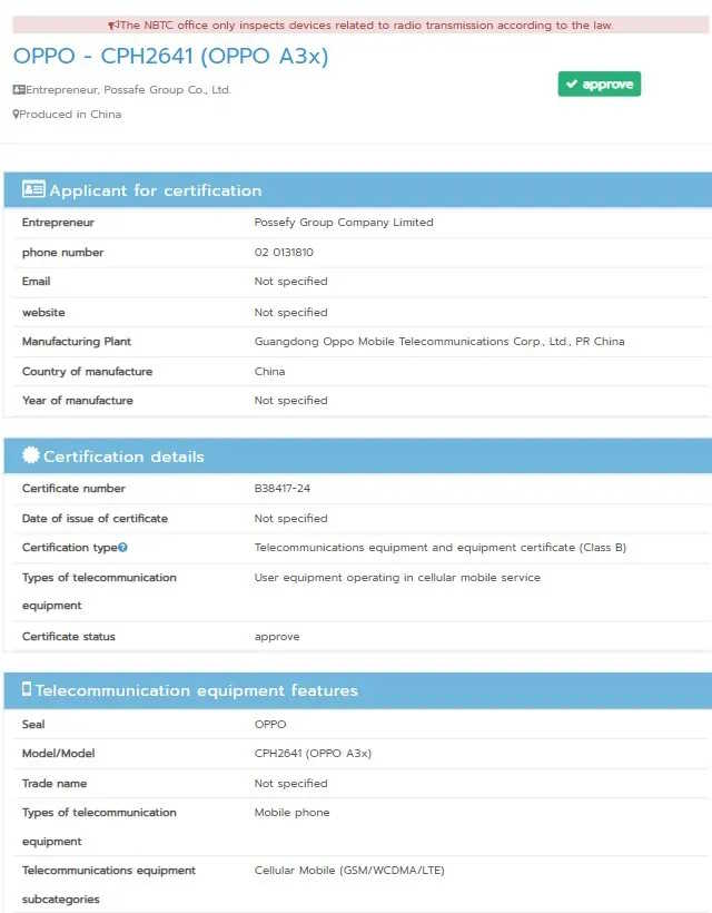 بررسی مشخصات گوشی OPPO A3x 5G