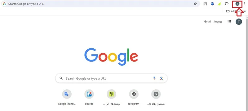 مدیریت پسورد در گوگل کروم
