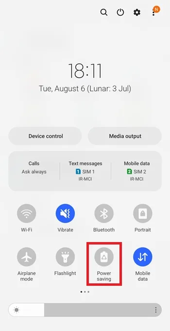 باز نشدن عکس در بله
