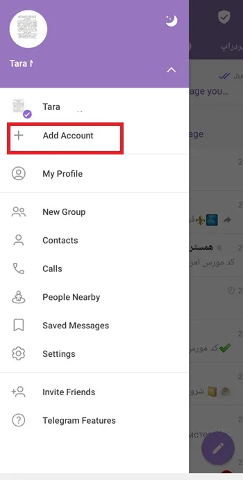 چرا همستر باز نمیشه