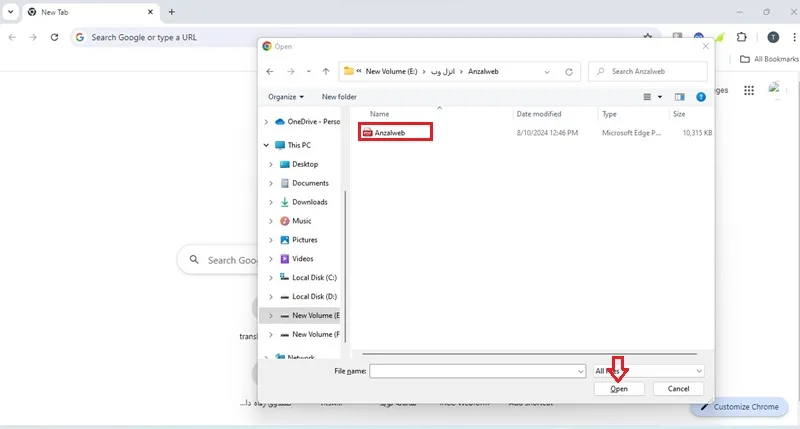 مشکل باز نشدن فایل pdf