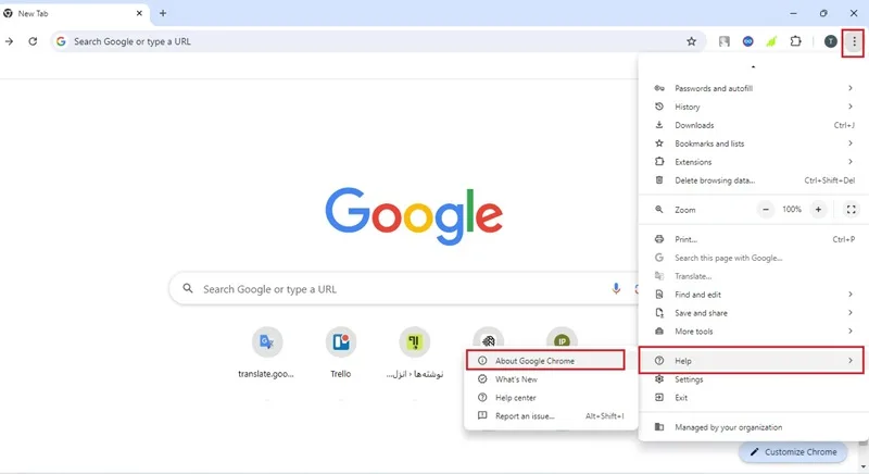 مشکل باز نکردن فایل pdf