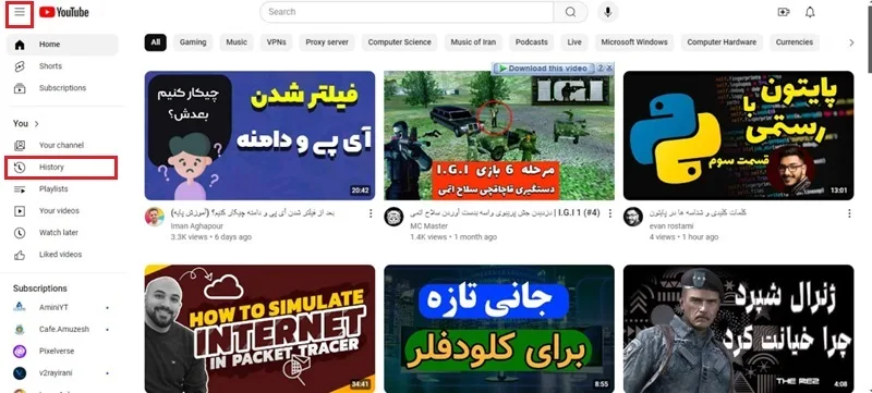 Short video downloader