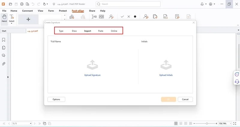 نرم افزار مهر و امضای خودکار اسناد و فایل های pdf