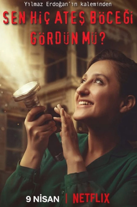 بهترین فیلم ترکی
