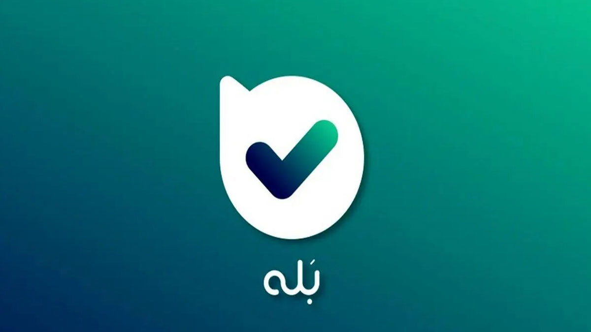 پیام رسان های ایرانی جایگزین تلگرام