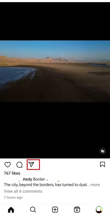 حذف لیست پیشنهادی اینستاگرام