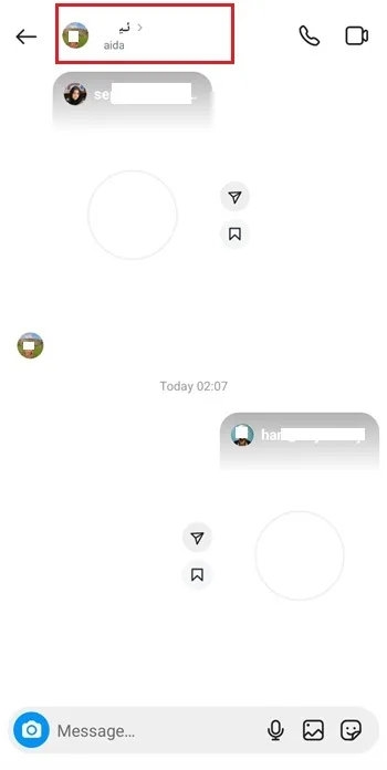 حذف لیست پیشنهادی اینستاگرام