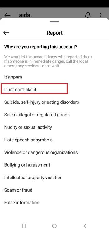 حذف لیست دایرکت اینستاگرام