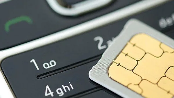 انتقال مالکیت سیم کارت غیرحضوری