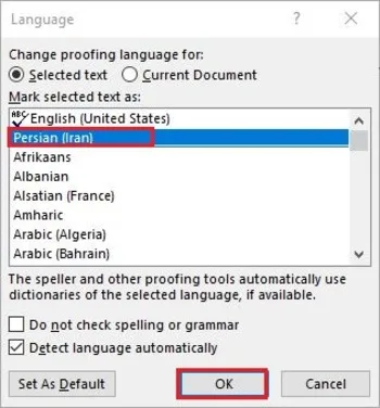 حل مشکل برعکس شدن اعداد فارسی در ورد