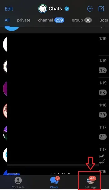 جلوگیری از دانلود خودکار در تلگرام ایفون