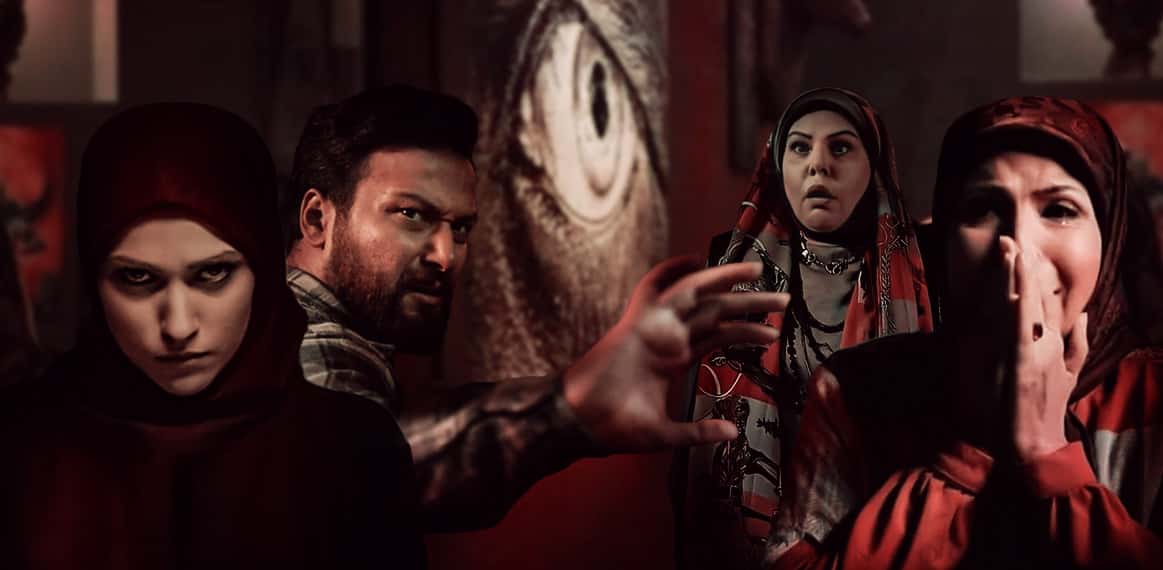 ساعت پخش سریال احضار