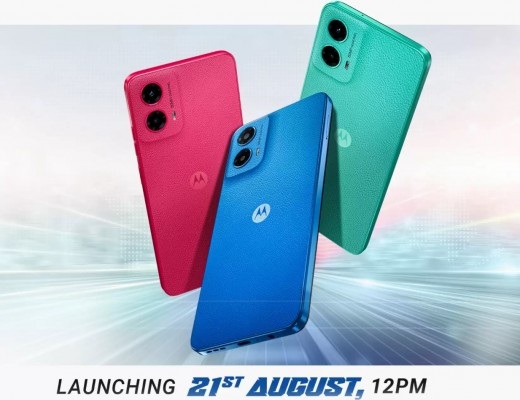 موتو G45 فایوجی