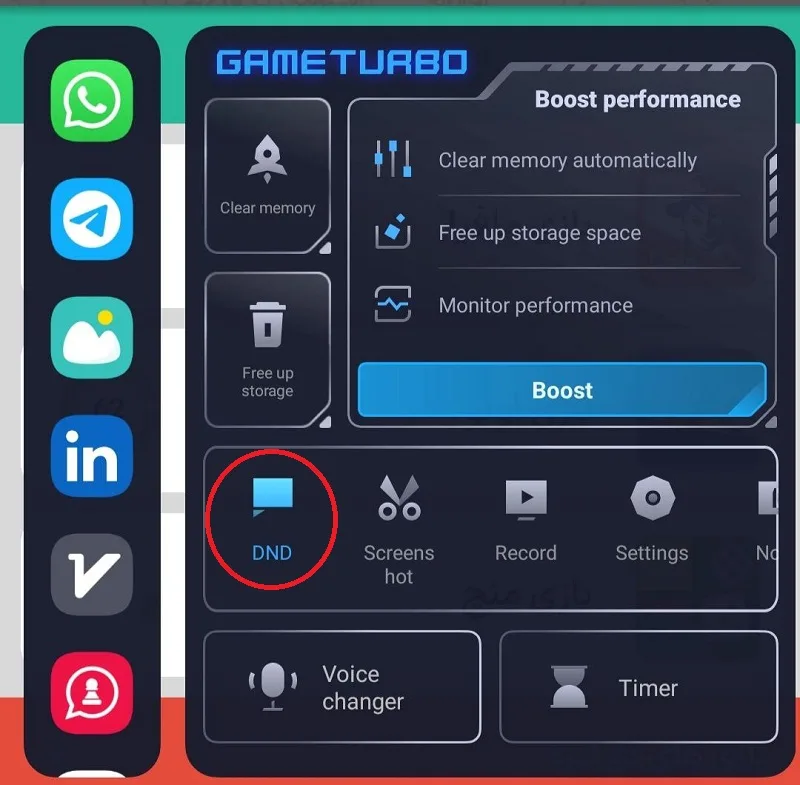 حل مشکل زنگ نخوردن گوشی هنگام بازی شیائومی و Game Turbo 1