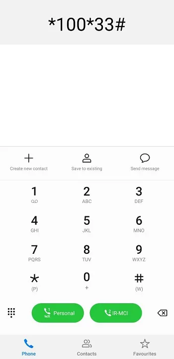 خرید بسته با کد فعال سازی اینترنت نامحدود همراه اول 1