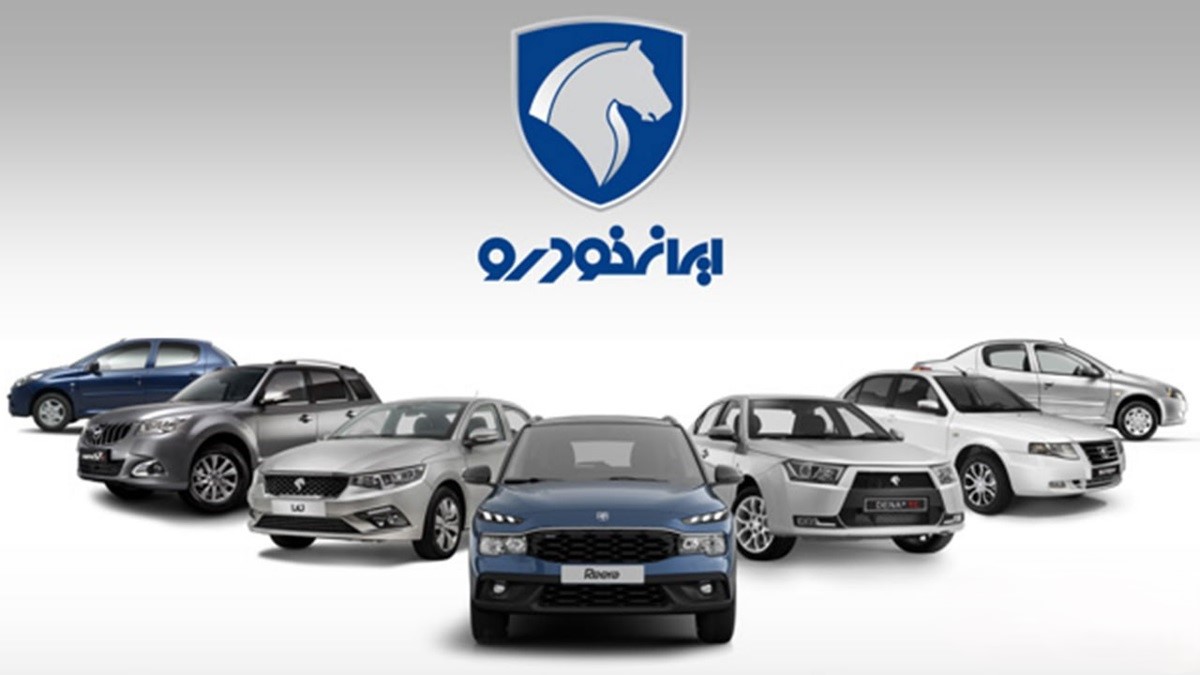 جزئیاتی از تحویل خودروهای ایران خودرو اعلام شد