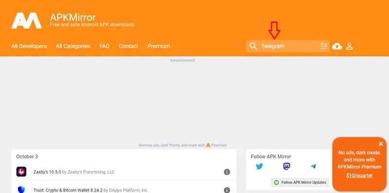 رفع مشکل سیو مسیج تلگرام