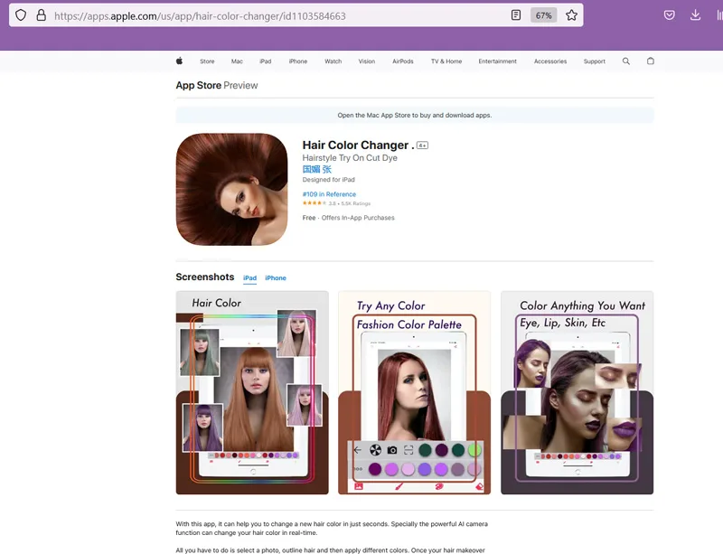 اپلیکیشن Hair Color Changer