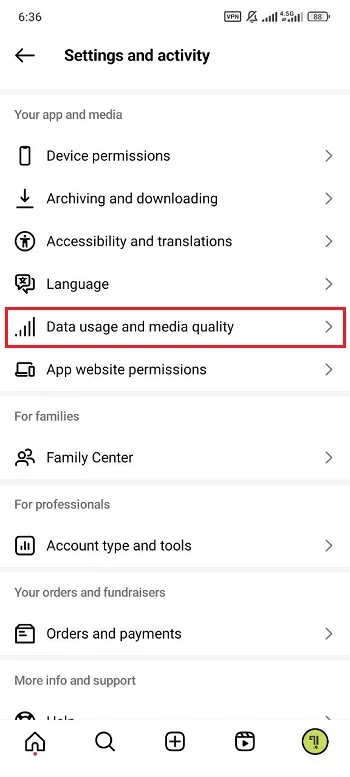 منوی Data usage and media quality اینستاگرام