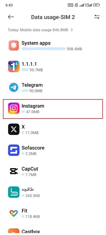 غیرفعال کردن Data Saver اندروید مرحله سوم