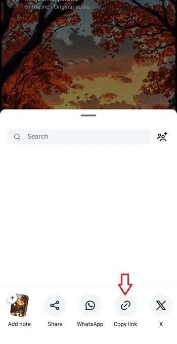 ذخیره گیف در گالری