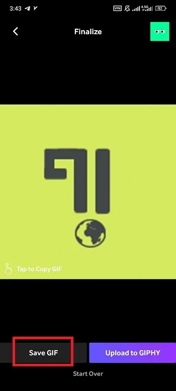 تبدیل فیلم به گیف با Giphy مرحله 3