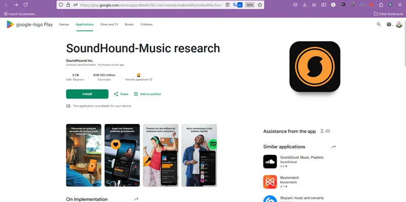 دنبال یه آهنگ میگردم از SoundHound استفاده میکنم