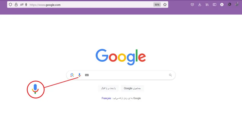 وبسایت Google Assistant