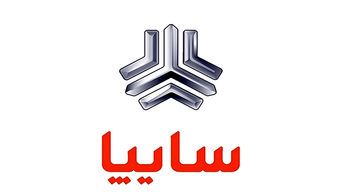 افزایش قیمت کارخانه محصولات سایپا ویژه آذر 1403
