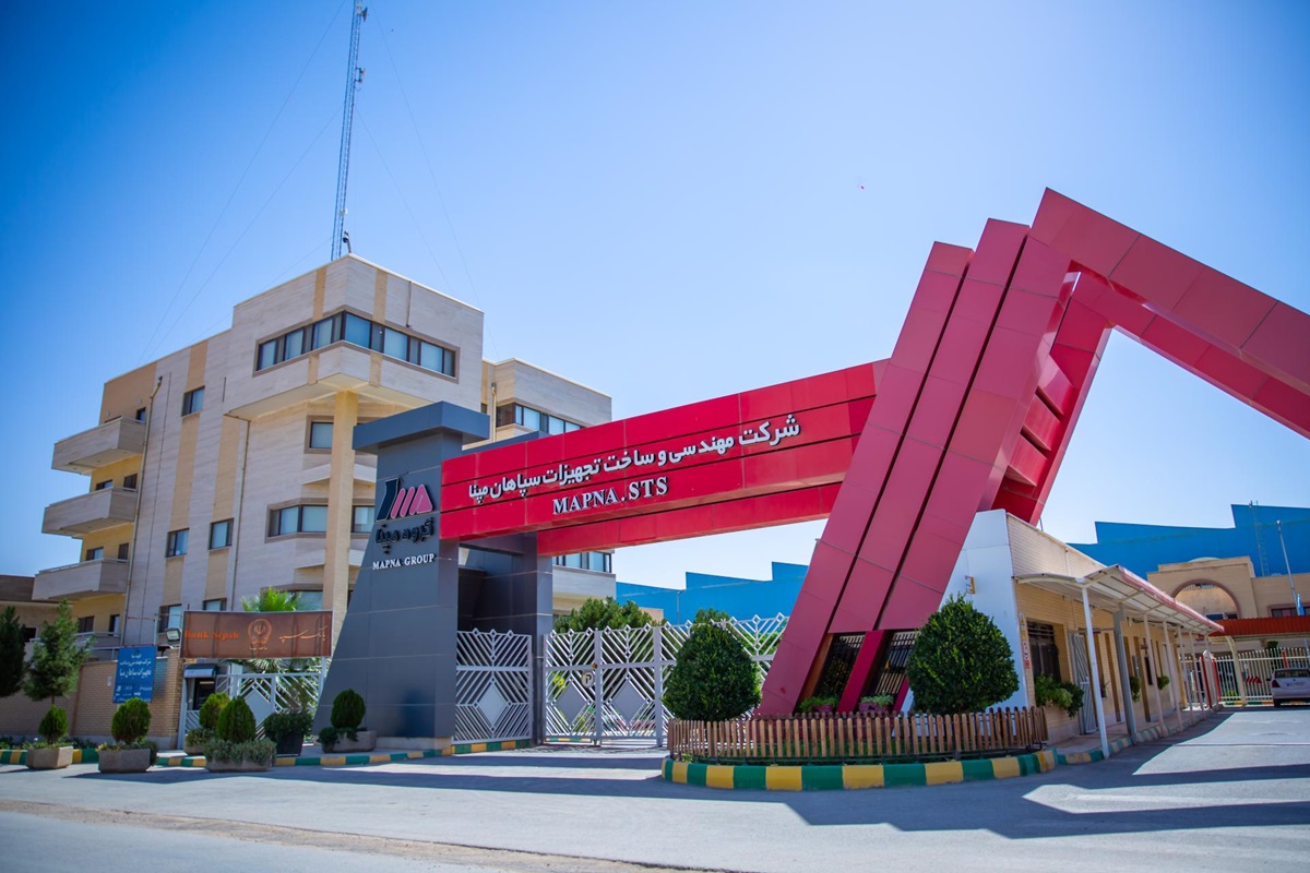 شروع انتقال الکترونیکی سهام متوفیان از ۱۵ آبان ۱۴۰۳