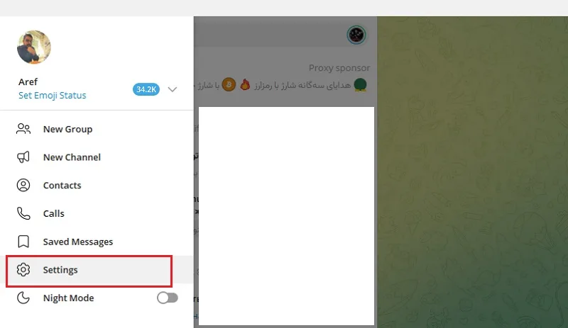 بررسی هک شدن تلگرام در دسکتاپ 2