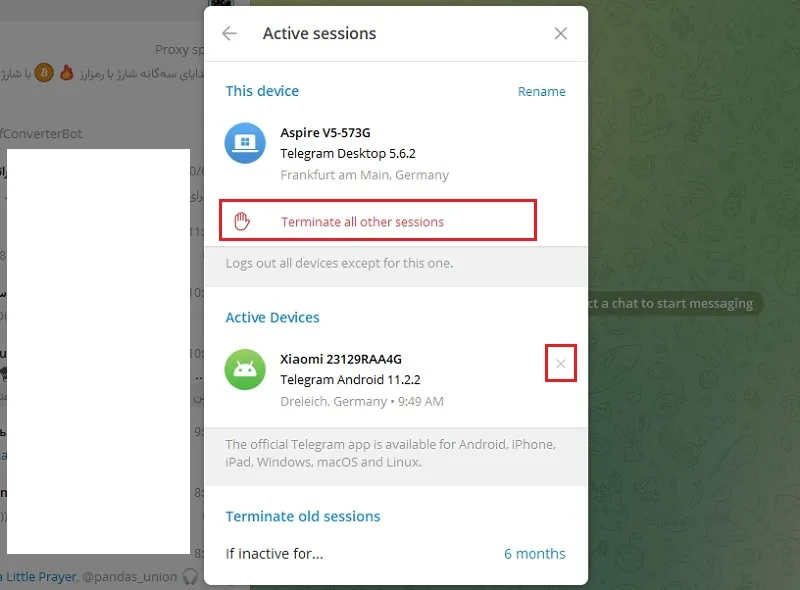 قابلیت Terminate Sessions در دسکتاپ