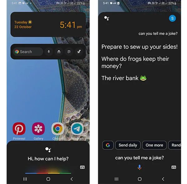 هوض مصنوعی Google Assistant