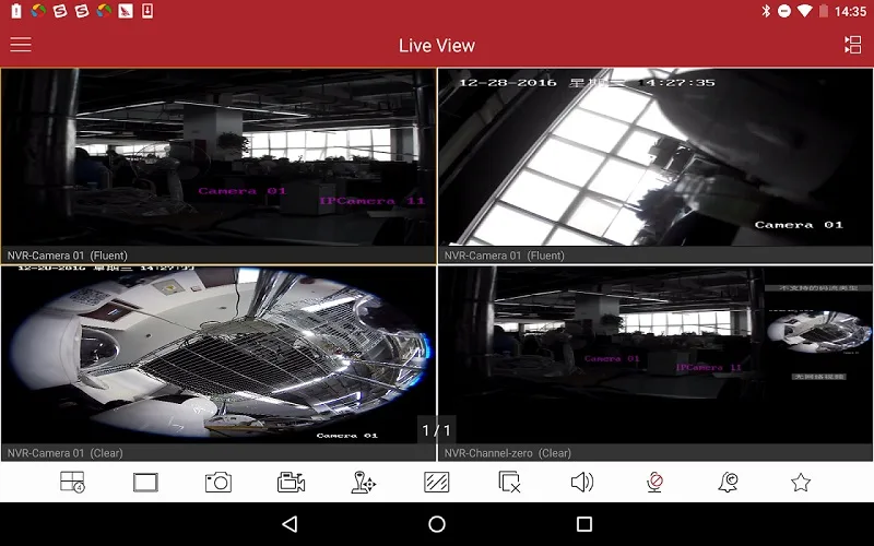 برنامه iVMS-4500 و رصد لحظهای دوربینها