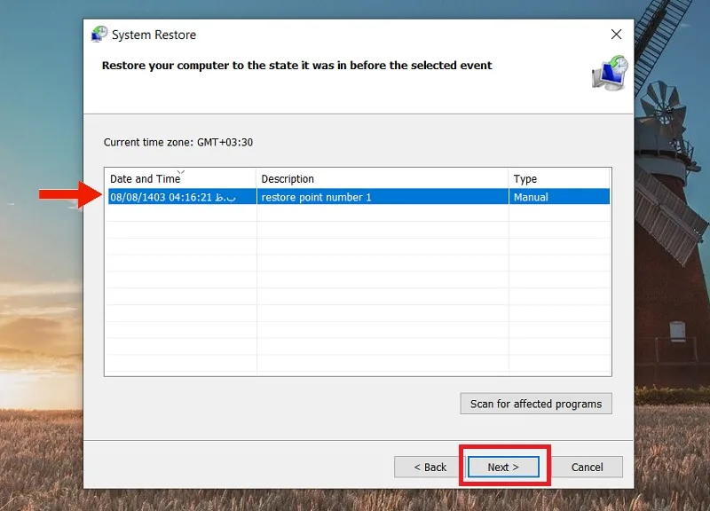 system restore و حل مشکل کلیک موس