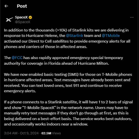 سرویس ارسال پیامک ماهواره‌ای استارلینک با همکاری T-Mobile فعال شد