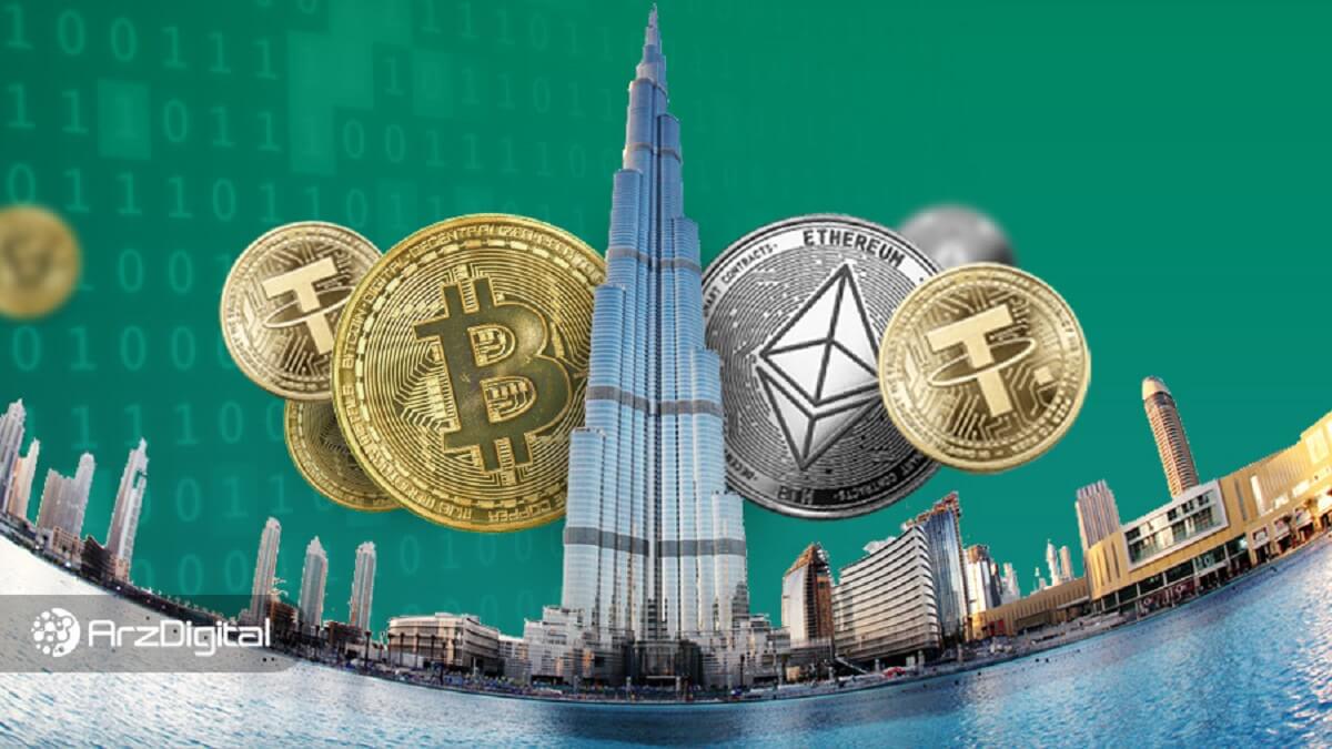 عنکبوت‌های ارز دیجیتال در تلگرام تار بستند
