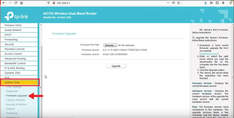 تنظیمات Firmware upgrade در TP Link