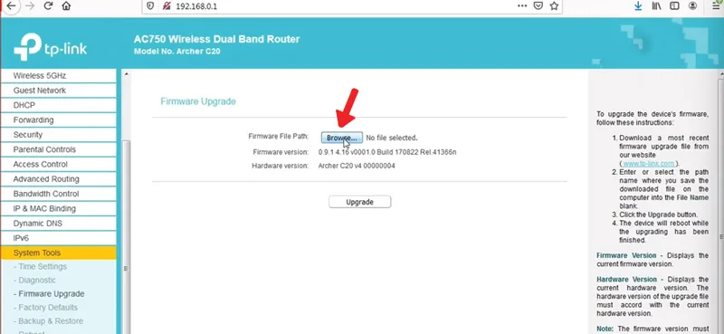 آپلود کردن فایل آپدیت مودم TP-Link