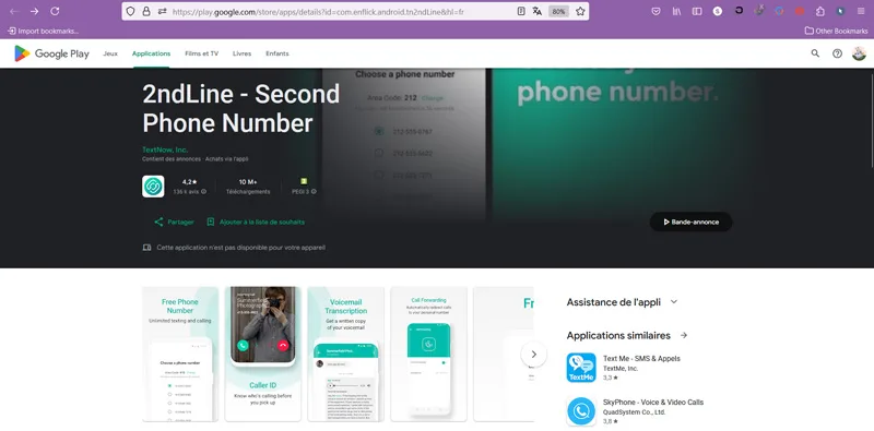 بهترین نرم افزار ساخت شماره مجازی 2ndLine